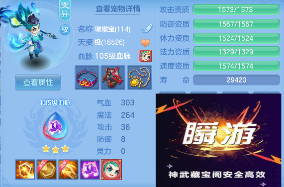微信图片_20260925143654_73_19331.png