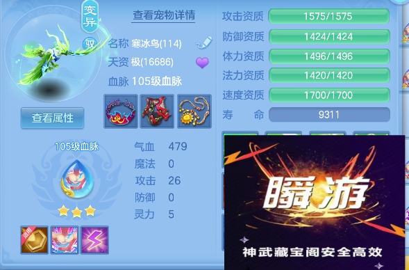 微信图片_20260925143654_69_19331.png