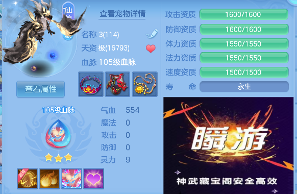 微信图片_20260925143135_54_19331.png