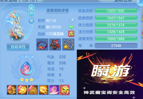 微信图片_20260925143135_50_19331.png