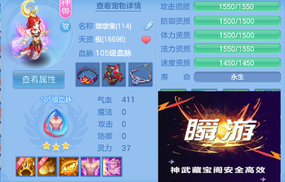 微信图片_20260925143135_55_19331.png