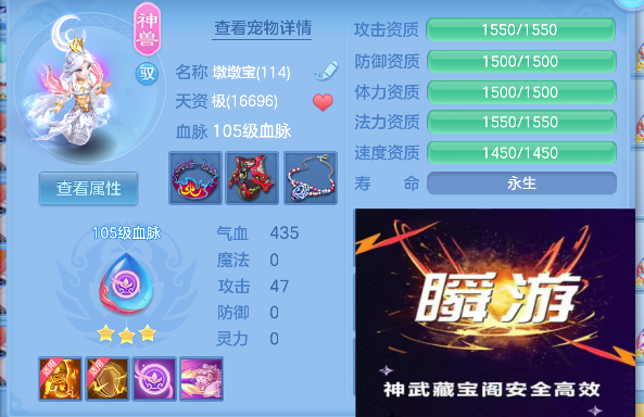 微信图片_20260925143651_58_19331.png