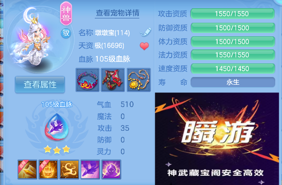 微信图片_20260925143651_59_19331.png