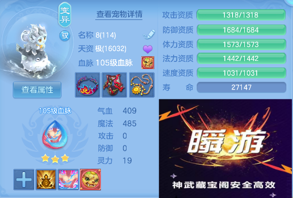 微信图片_20260925143135_56_19331.png