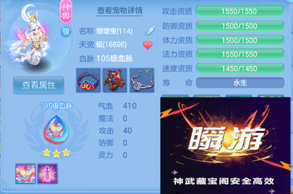 微信图片_20260925143651_60_19331.png