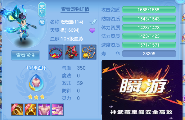 微信图片_20260925143654_67_19331.png
