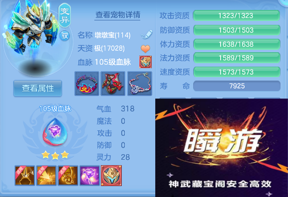 微信图片_20260925143654_66_19331.png