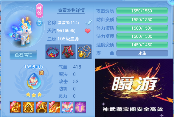 微信图片_20260925143651_63_19331.png