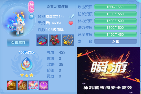 微信图片_20260925143651_62_19331.png