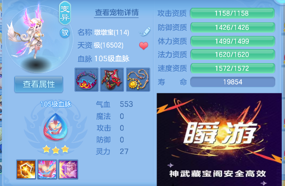 微信图片_20260925143651_64_19331.png