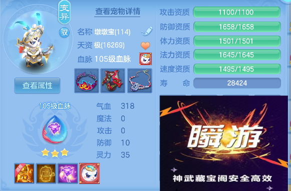 微信图片_20260925143651_65_19331.png
