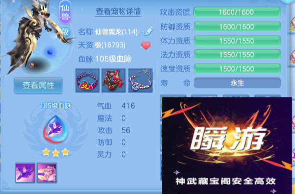 微信图片_20260925143654_68_19331.png
