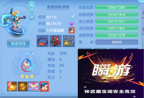 微信图片_20260925143654_72_19331.png