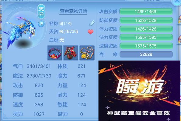 微信图片_20260925143654_71_19331.png