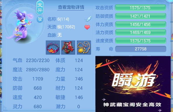 微信图片_20260925143716_75_19331.png