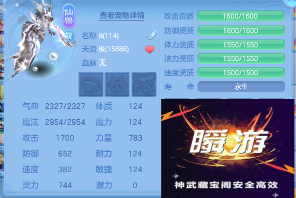 微信图片_20260925143716_77_19331.png