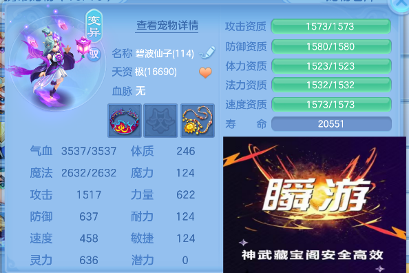 微信图片_20260925143716_79_19331.png