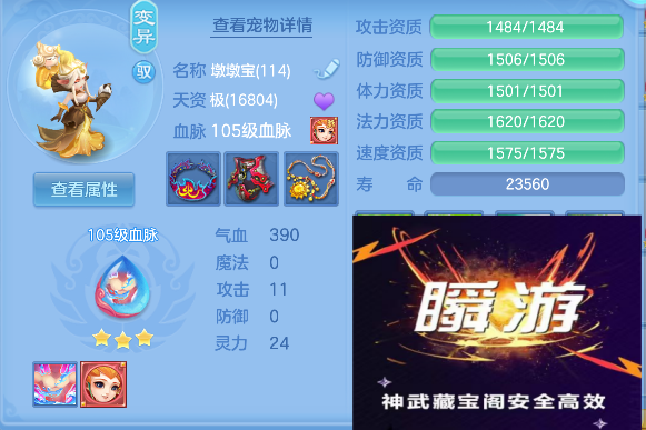微信图片_20260925143716_76_19331.png