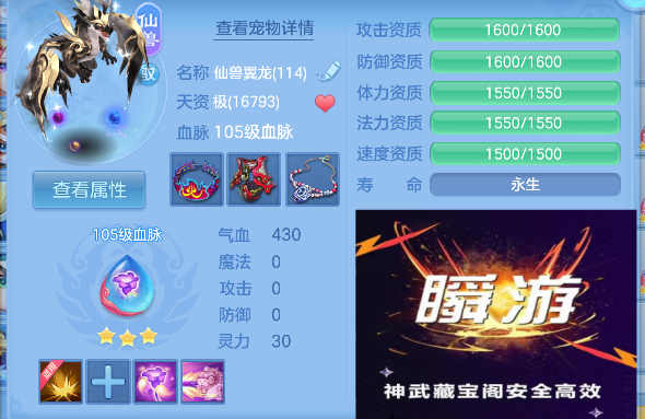 微信图片_20260925143654_74_19331.png
