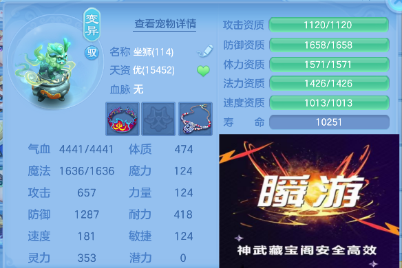 微信图片_20260925143716_78_19331.png