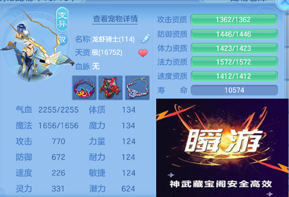 微信图片_20260925143716_80_19331.png
