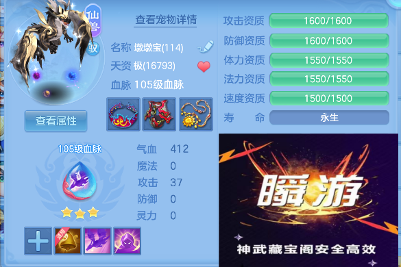 微信图片_20260925143814_85_19331.png