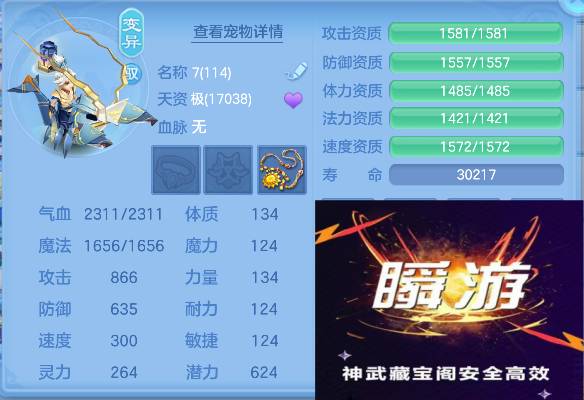 微信图片_20260925143716_82_19331.png