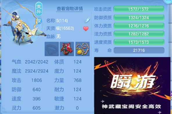 微信图片_20260925143716_83_19331.png