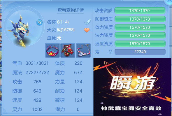 微信图片_20260925143716_81_19331.png