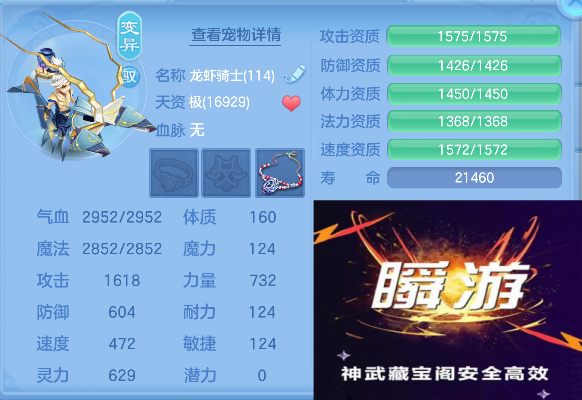 微信图片_20260925143814_84_19331.png