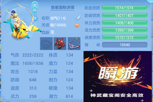 微信图片_20260925143814_90_19331.png