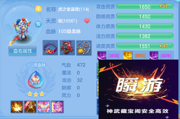 微信图片_20260925143814_92_19331.png