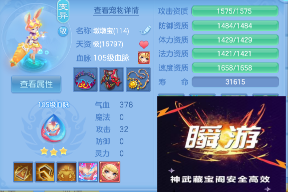 微信图片_20260925143814_87_19331.png