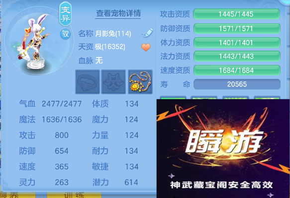 微信图片_20260925143814_86_19331.png