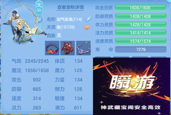 微信图片_20260925143814_88_19331.png