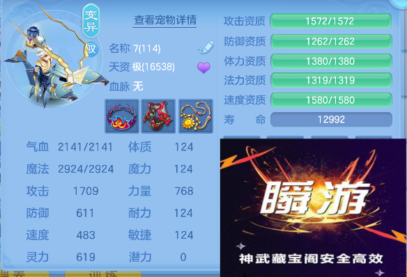 微信图片_20260925143814_89_19331.png