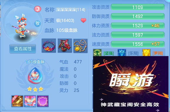 微信图片_20260925143817_93_19331.png