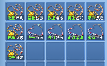 微信图片_20260925143817_99_19331.png