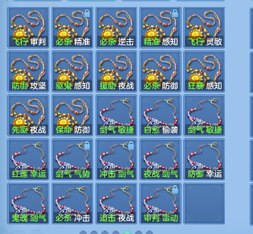 微信图片_20260925143822_105_19331.png