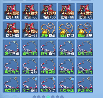 微信图片_20260925143822_104_19331.png