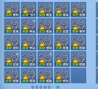 微信图片_20260925143822_106_19331.png