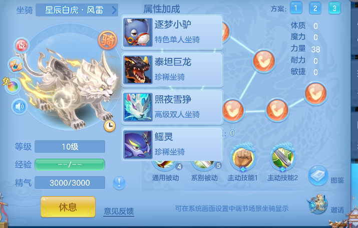 微信图片_20260925143822_108_19331.png
