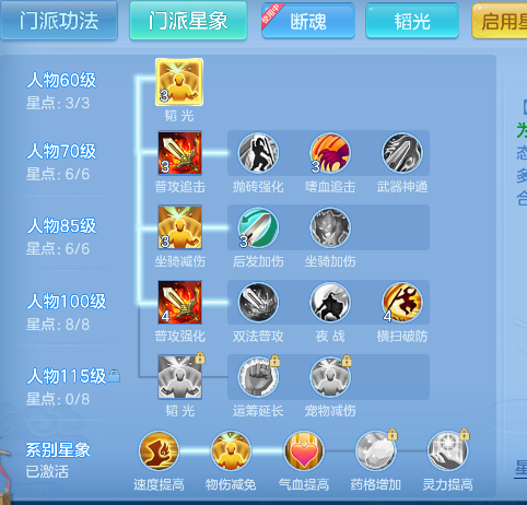 微信图片_20260925143831_117_19331.png