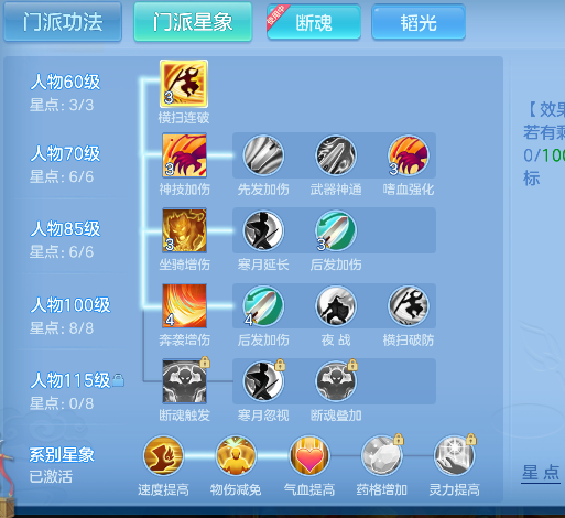 微信图片_20260925143831_116_19331.png