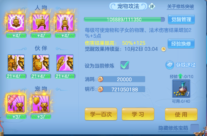 微信图片_20260925143831_118_19331.png