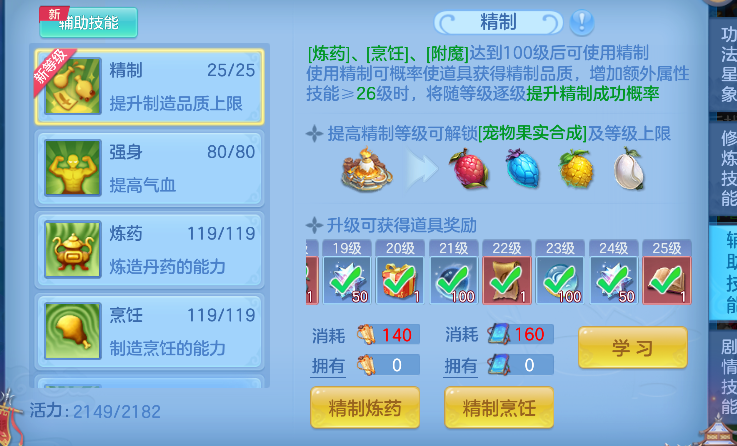 微信图片_20260925143831_119_19331.png