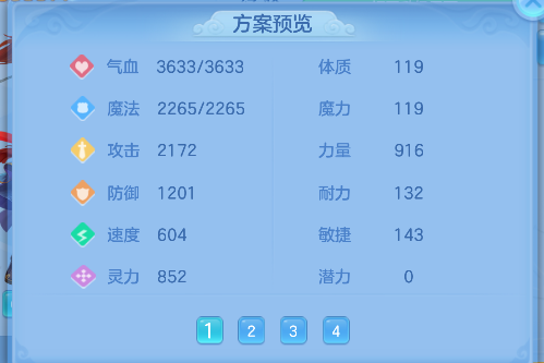 微信图片_20260925143834_121_19331.png