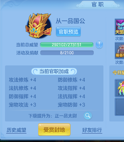 微信图片_20260925143834_120_19331.png