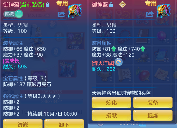 微信图片_20260925135425_29_19323.png