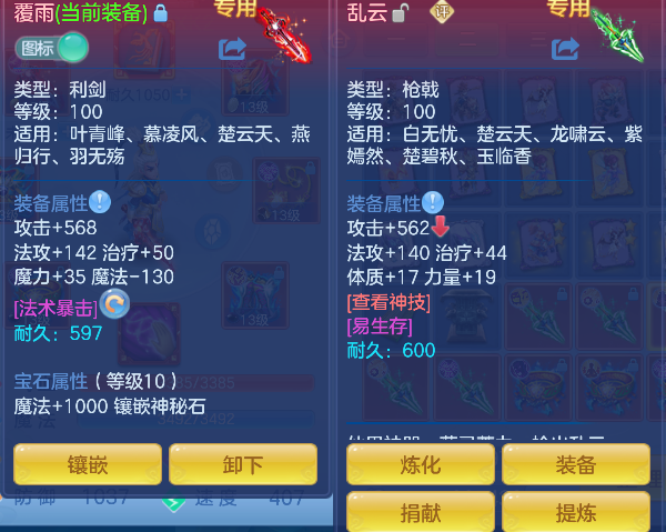 微信图片_20260925135425_26_19323.png